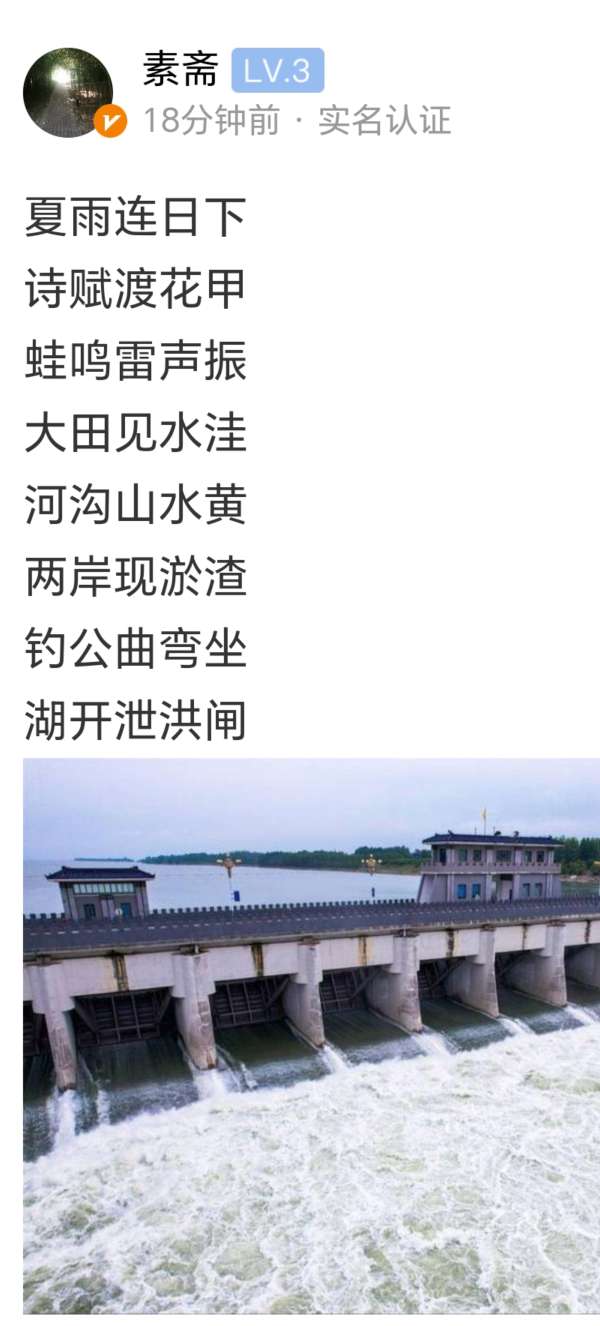 20250702155945front2_0_250092_FiKdhNd-BVGO98b42dQEGxOA67M7.jpg
