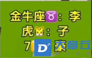20250703153205front2_0_6186_FuiXTYrj13nM9jSXGoBzQVcDRsjf.jpg