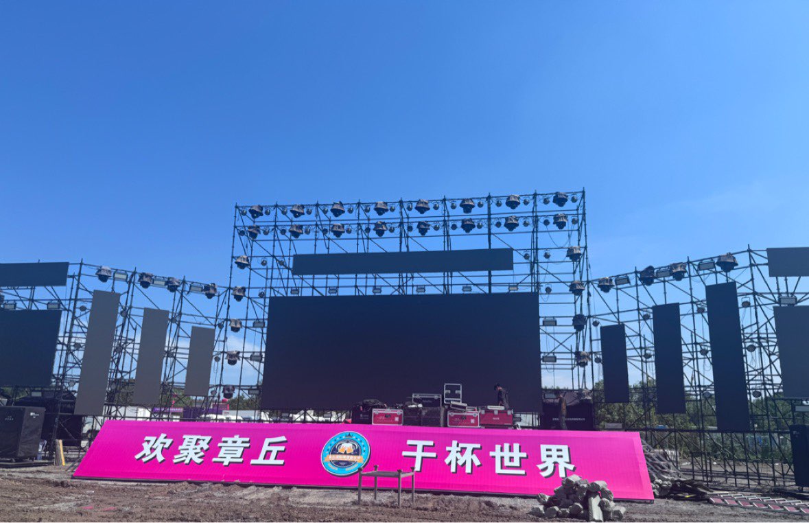 20250703173742front1_0_263485_FpfSnofcadYWuIJQMCgxlKmnnnX6.jpg