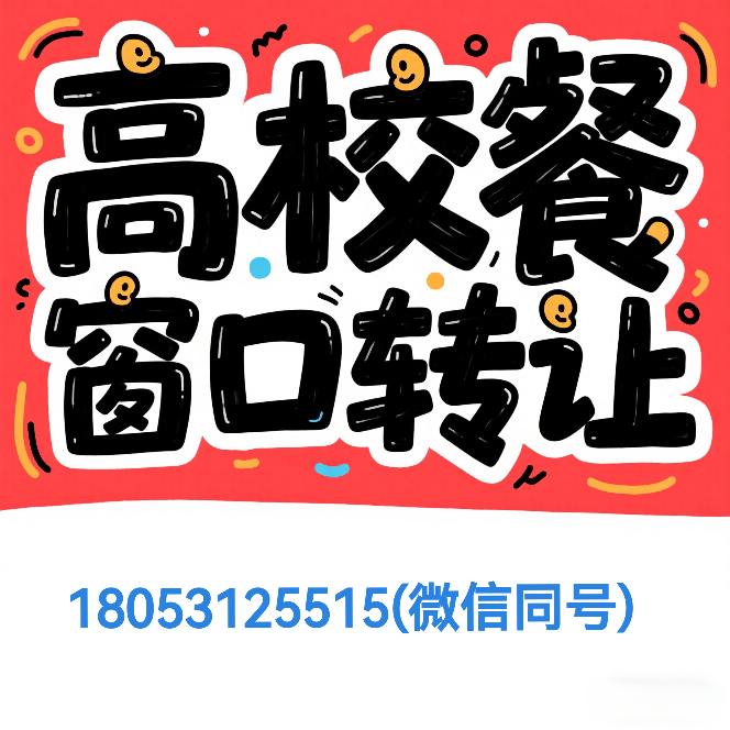 20250703232211front2_0_99571_FqWn1-cEhgMol72HjIgYIGTw3CAA.png