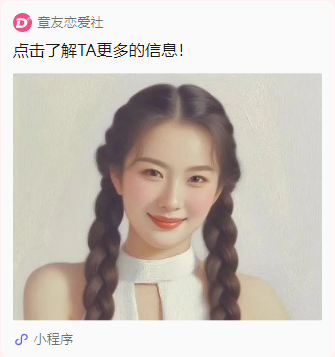 微信图片_20250704094406.png
