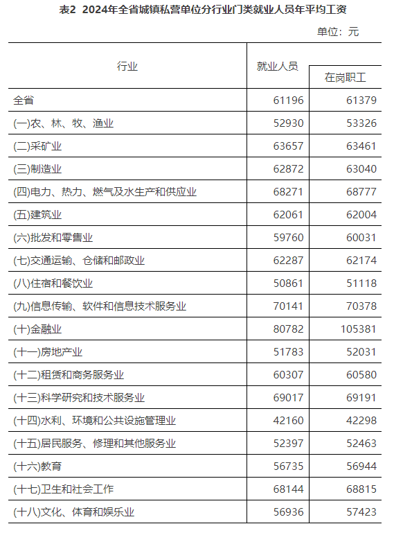 130203liz88o8ue8o97oq6.png