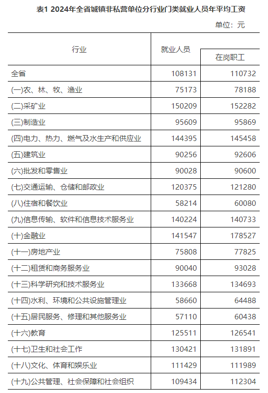 130203rsx7gtxtt3czggh1.png