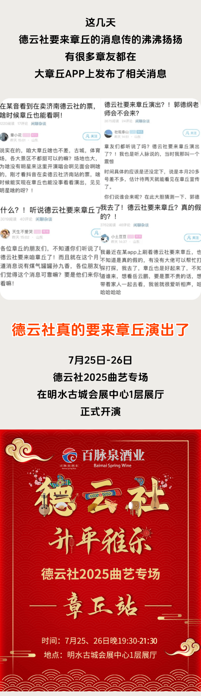 182807fv0dvr2wkzvz0td0.png