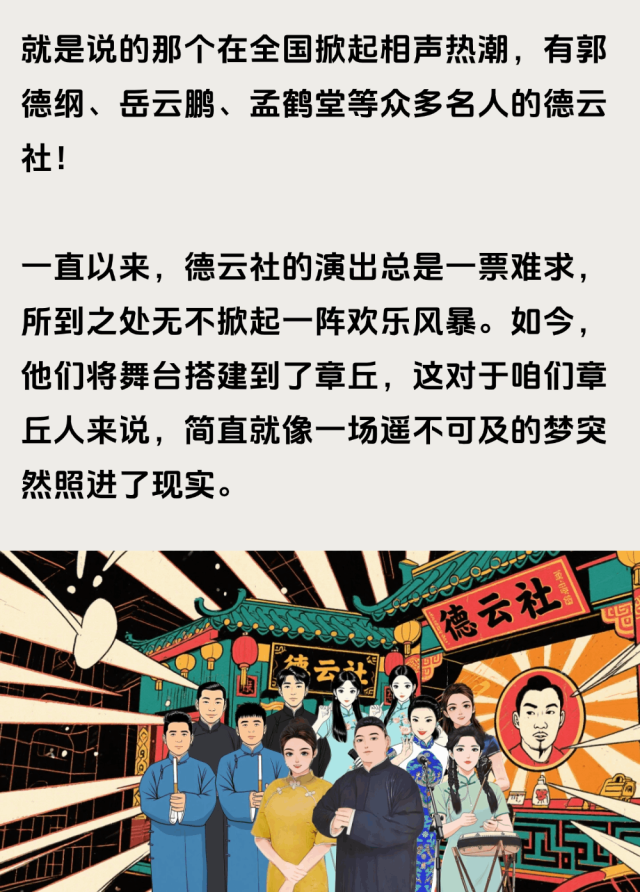 182808i8mblmgl55xlim4w.png