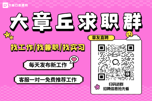 像素风红色饮品活动促销宣传横版海报__2025-06-30 21_11_56.png