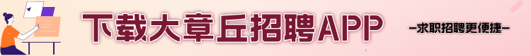 简约风粉色送礼指南公众号封面首图__2025-06-30 21_49_58.png