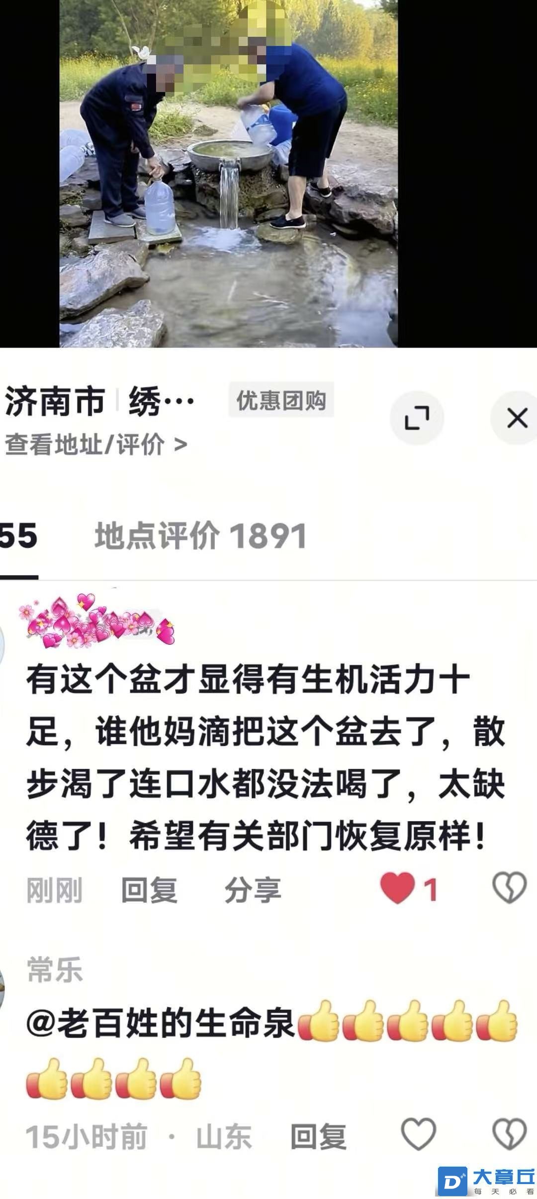 微信图片_20250704231859.jpg