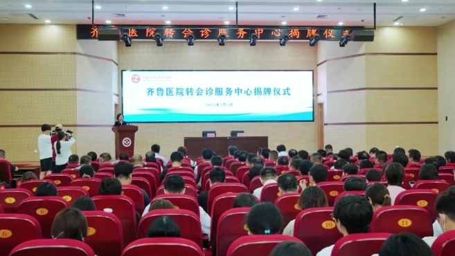 微信截图_20250705090517.png