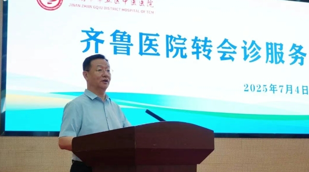 微信截图_20250705090526.png