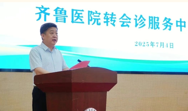 微信截图_20250705090532.png