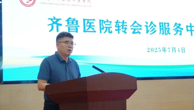 微信截图_20250705090540.png