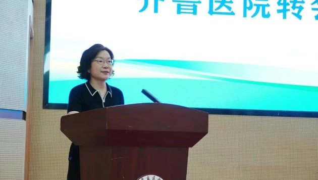微信截图_20250705090546.png