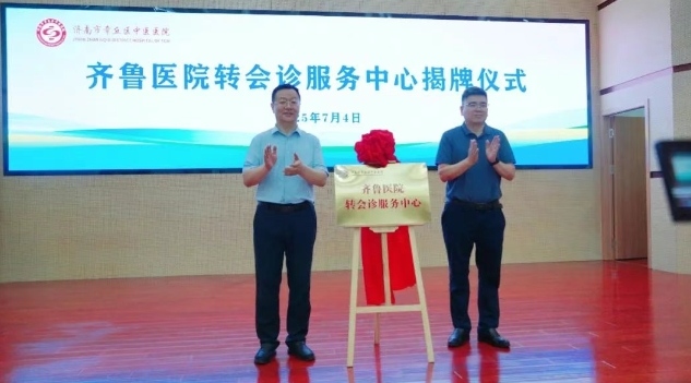 微信截图_20250705090559.png