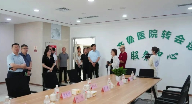 微信截图_20250705090618.png