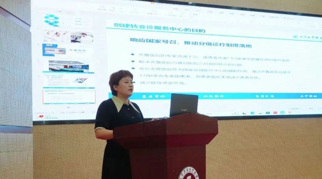 微信截图_20250705090628.png