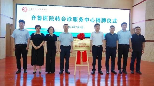 微信截图_20250705090635.png