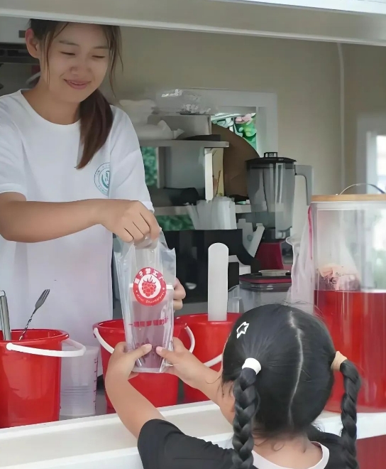 微信截图_20250705094912.png