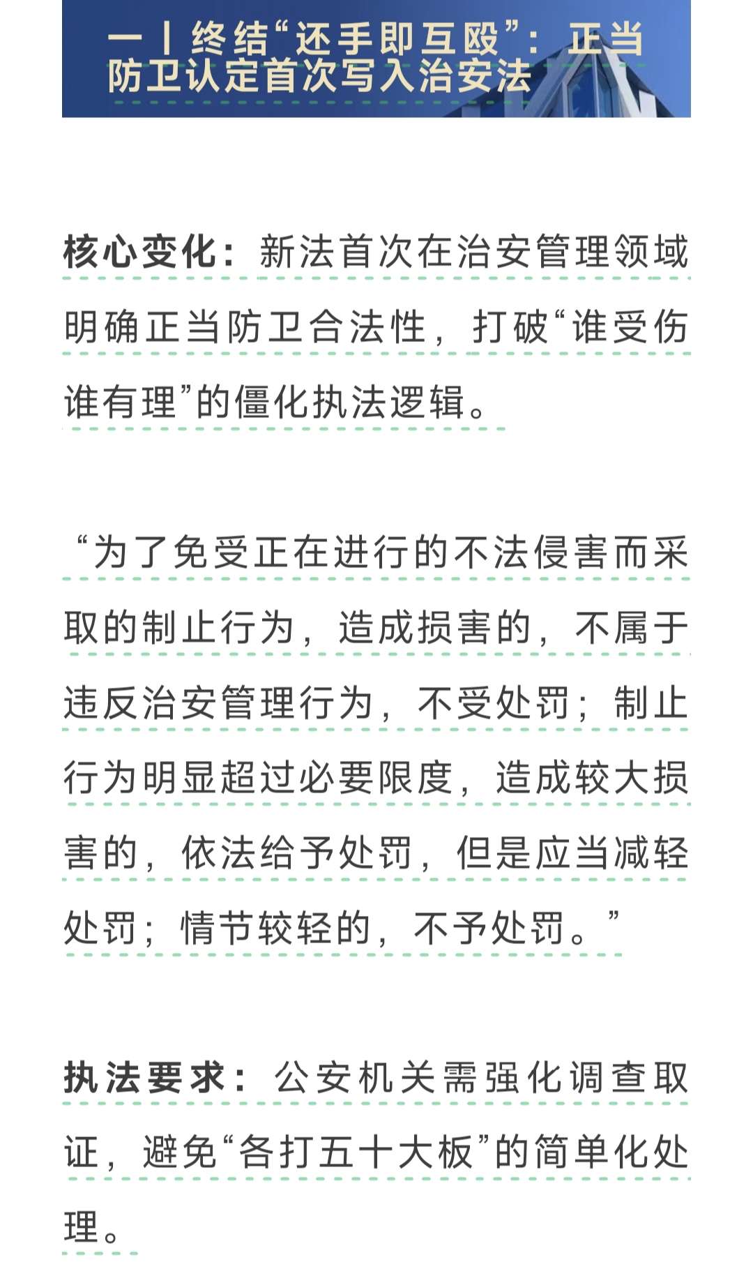 20250706084501front2_0_237197_FkpQVe6eFQr4gpOjmcu1tGothGoV.jpg
