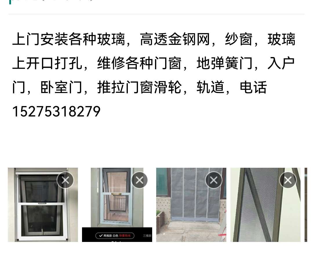 20250706102151front2_0_100504_FilS9n4-xbO1Ahp05MjwKTjEXXMu.jpg