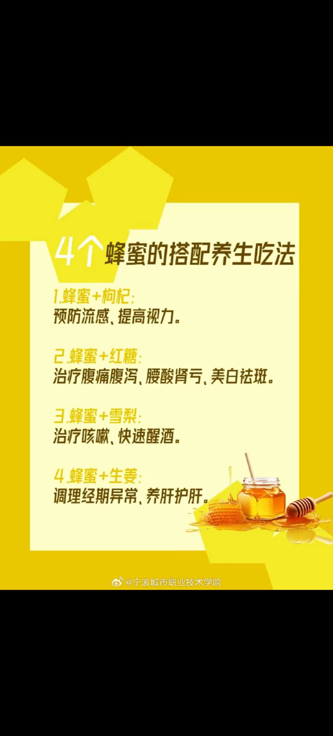 20250706153041front2_0_275925_FkTBZtk4mukSL2OuUO6vhxGhyska.jpg