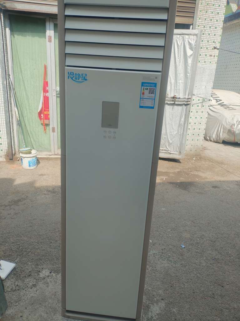 20250706211223front2_0_96657_FrE8oYGGZQHEQCLzz1YQbaN6adaW.jpg