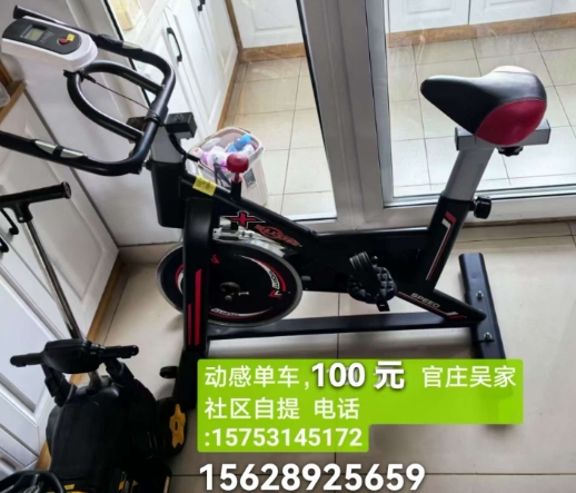 微信截图_20250707133724.png
