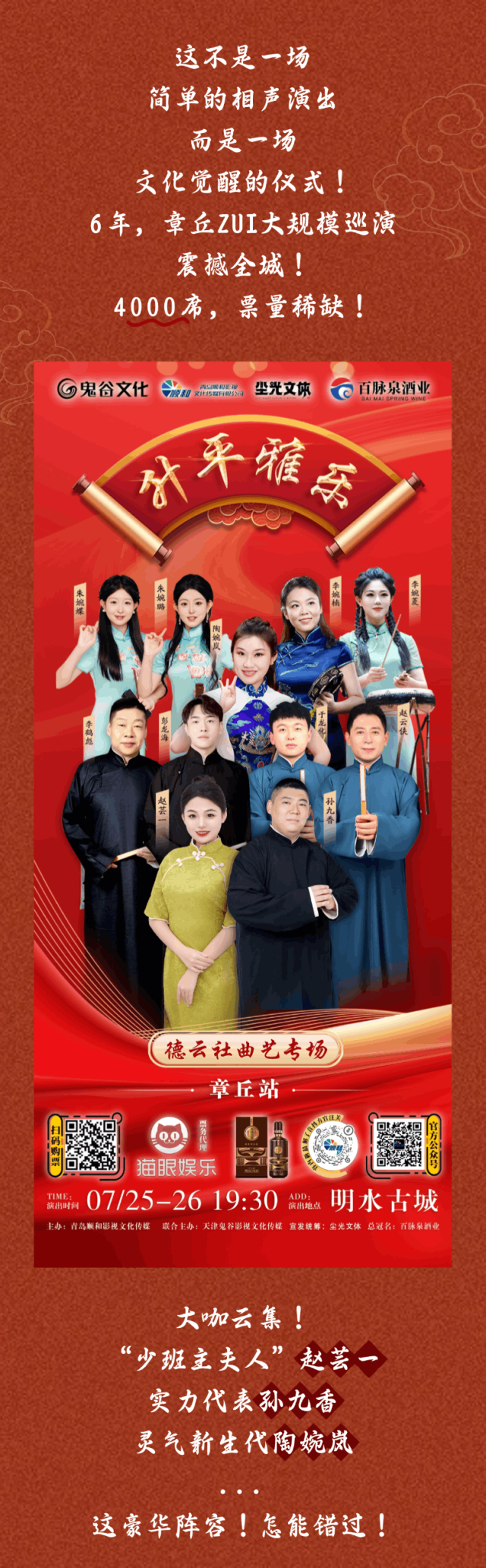 140848onk337n71313kqdb.png