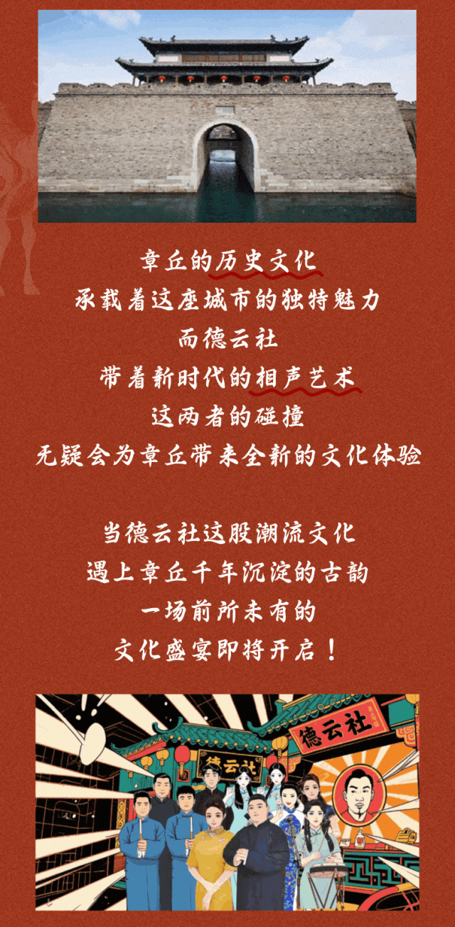 140848upwll3qp8555y3rp.gif