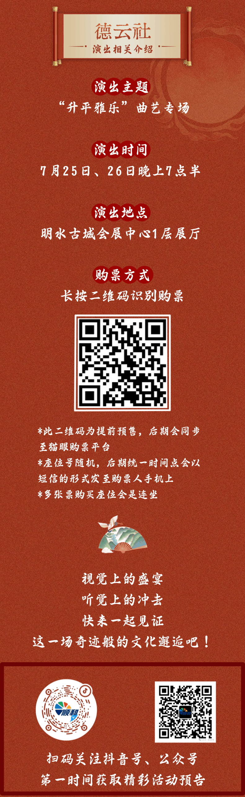 140849v7871c781qu41nw7.gif