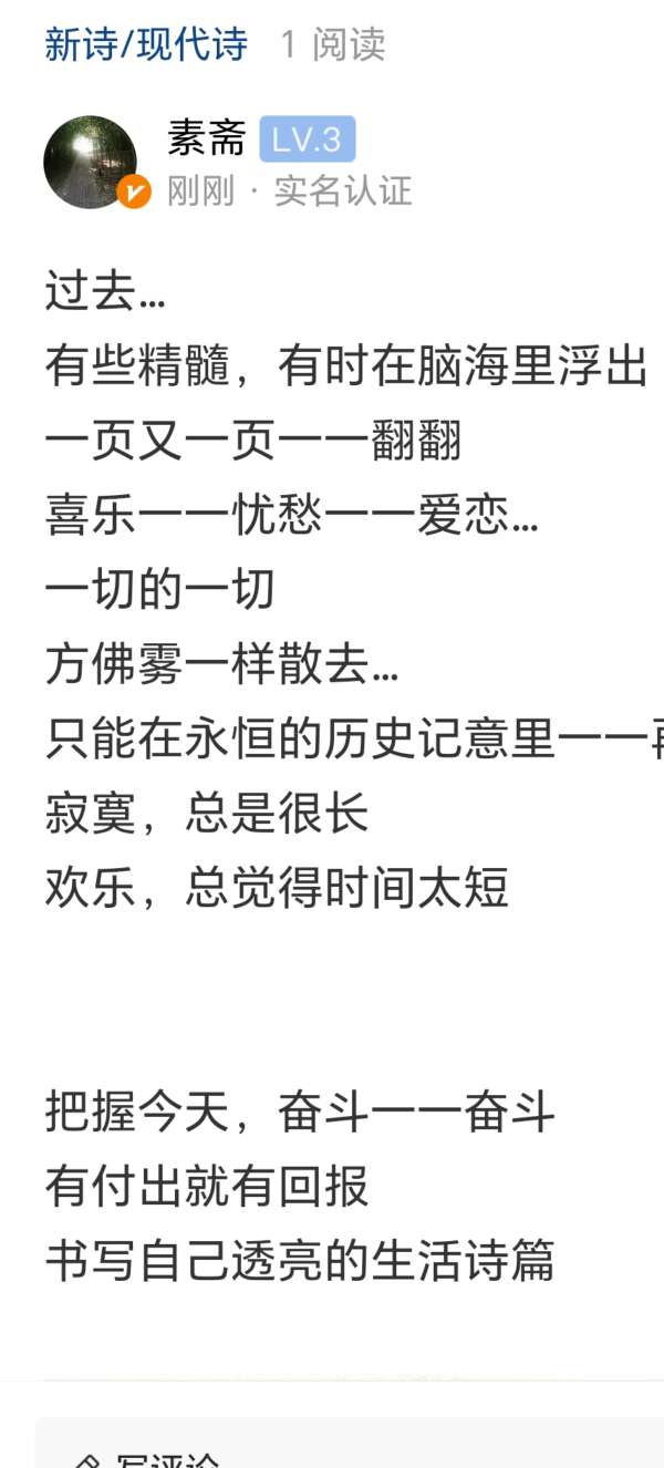 20250707161716front2_0_250092_FpPCbNV0iSuV59JfiiPxyc-VCqE6.jpg