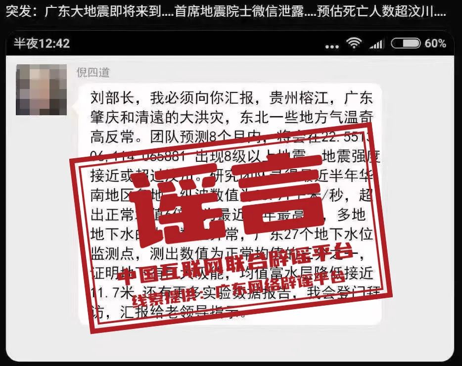 183016k9ssl99zd58s9769.jpeg