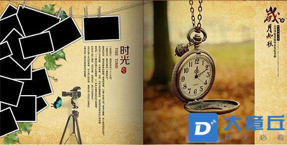 20250708075338front2_0_6551_Fm3chNpnv6UzGXsORIn9A4MByZ4R.jpg