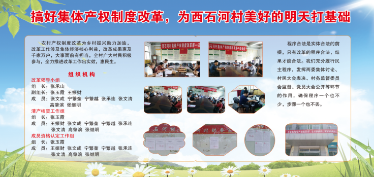 微信图片_20250708090743.png