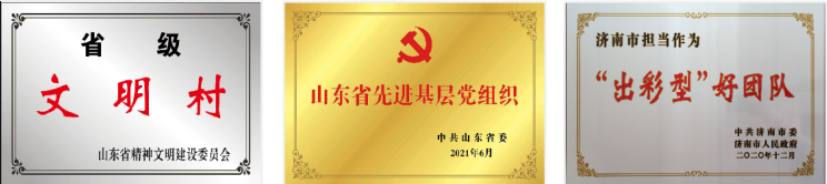 微信图片_20250708090715.png