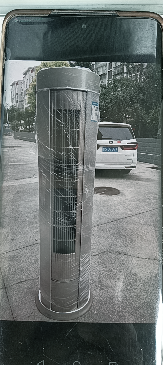 20250708100234front2_0_48361_Fr9xfT1HPvopyuXZ5azF3o-9E2Gd.png
