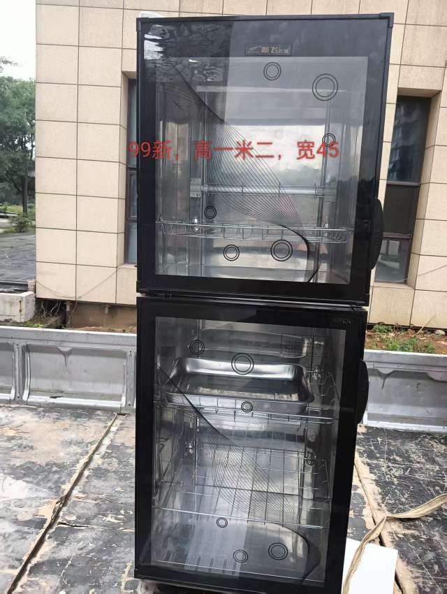 20250708145304front2_0_173654_Fs-Tl60incUGuyioxyL2ieRp1JA7.jpg