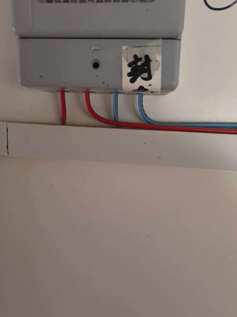 20250708163252front2_0_35790_FqC2AJP8WbZIP86VJTBzsbZ9uPKh.jpg