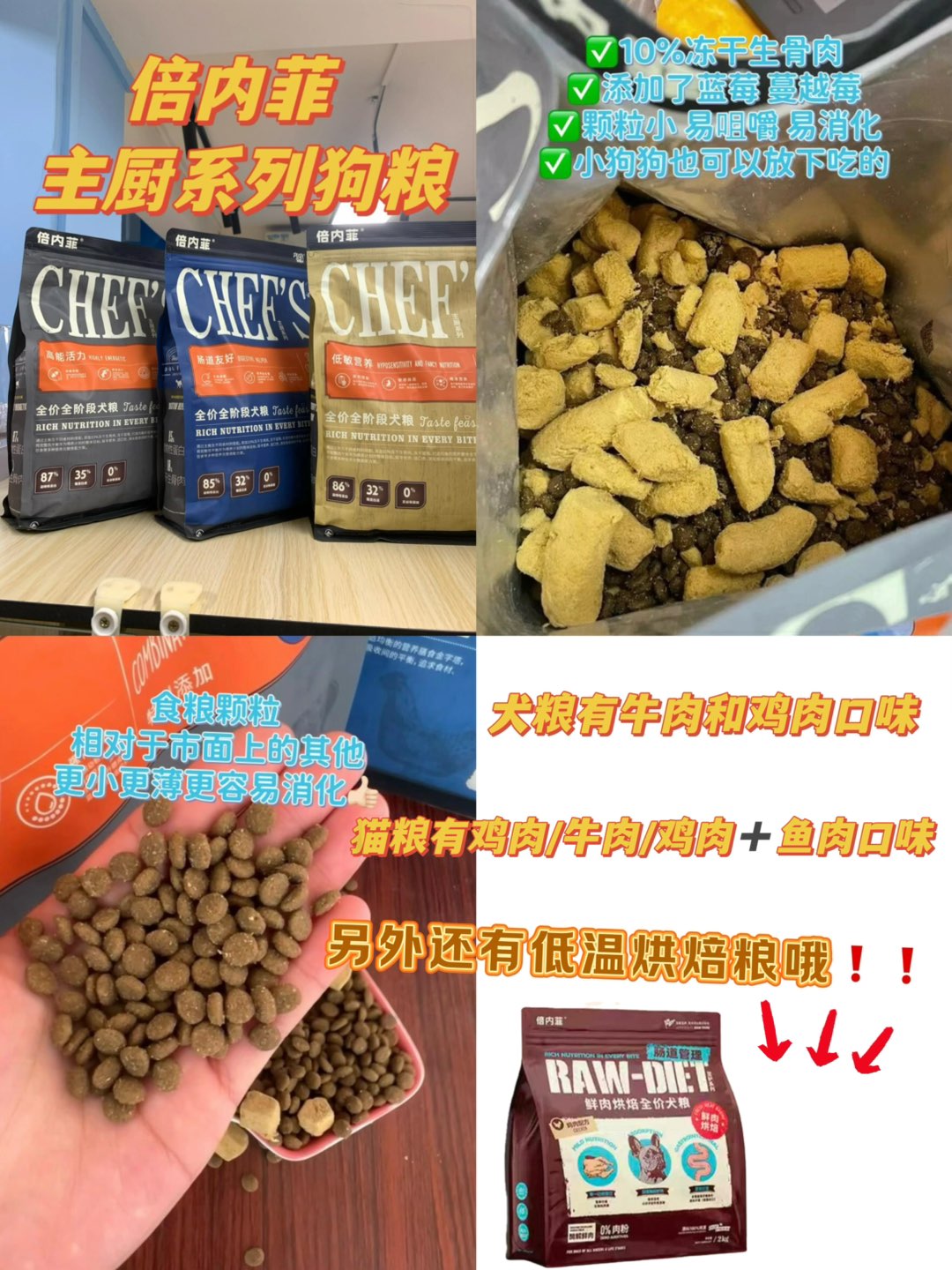 20250708171235front1_0_122412_FlSww5LAHwt5kriHqccuDl_YR_Y7.jpg