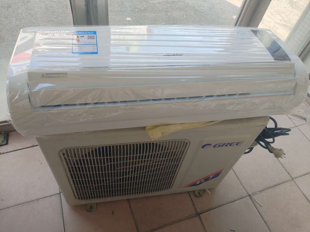 20250709093053front2_0_209337_FkSCvKgWpQ3TBcWaNceuNqDSGIGX.jpg