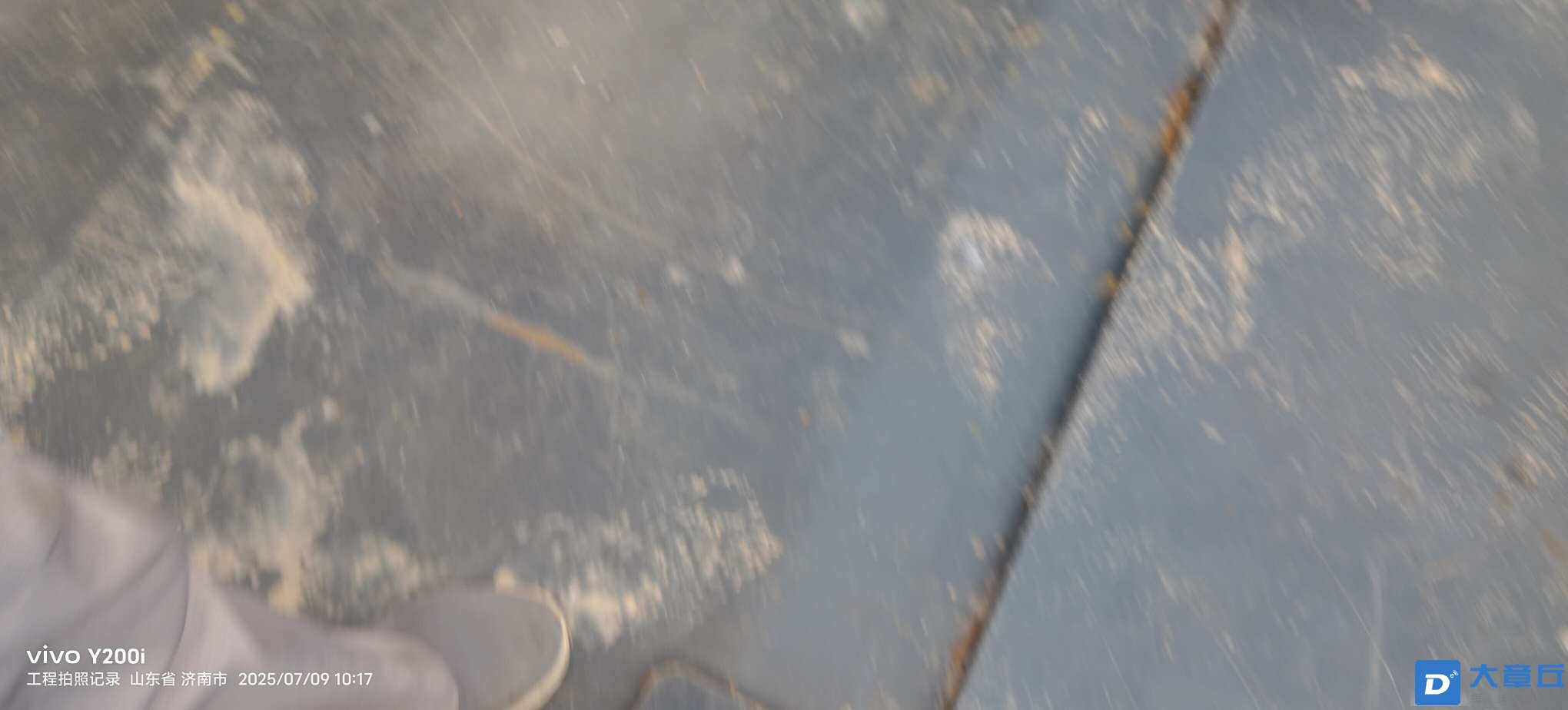 20250709102117front2_0_11057_Fp1knlDxKCTaqQpyqSDlJ5Za3mT0.jpg