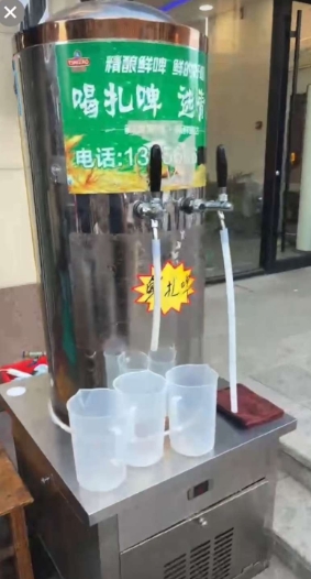 微信截图_20250709142109.png