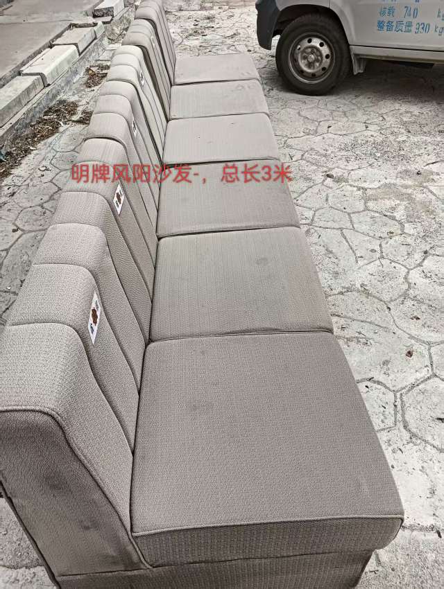 20250709145047front2_0_173654_Fk4VbzxDXU58jkP8hh3hgO_yhqOo.jpg