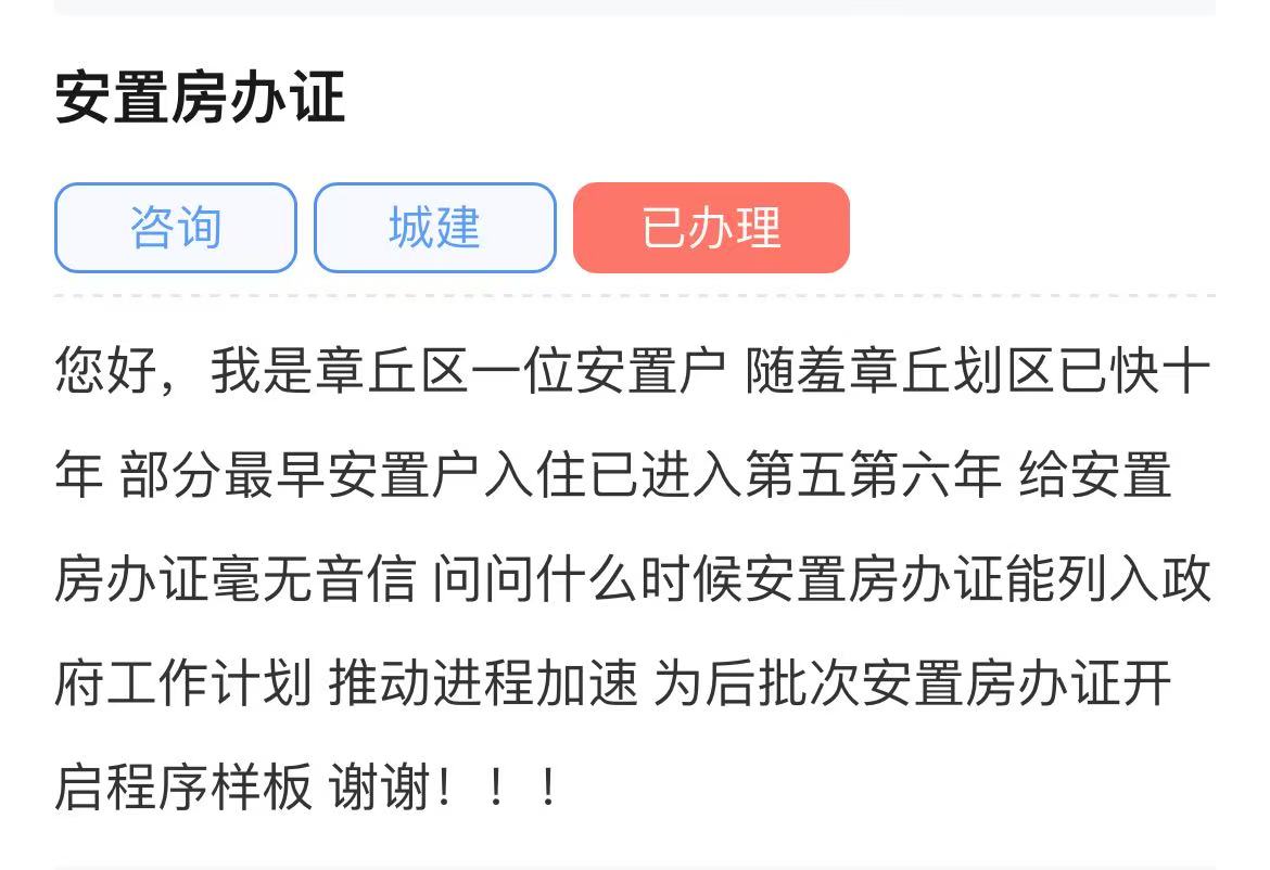 微信图片_20250710100614.jpg