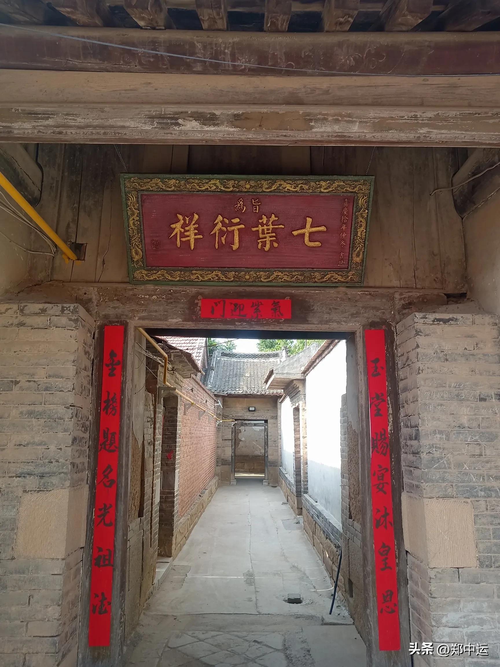 94ef869ffd9c43acae3445de8a8d7772~tplv-tt-origin-web_gif.jpeg