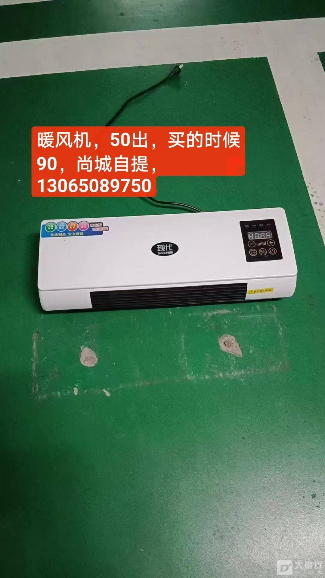 160829bgg1hz8up8nldguh.jpeg