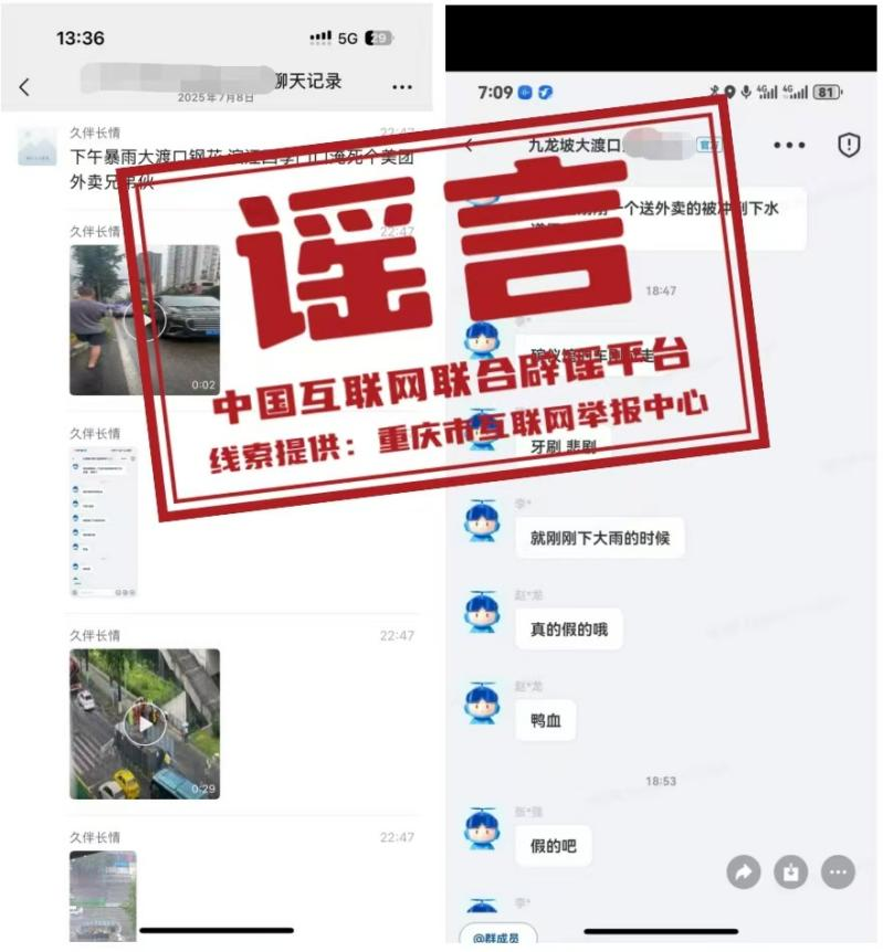 182959mht6bbdrkgyu6ysb.png