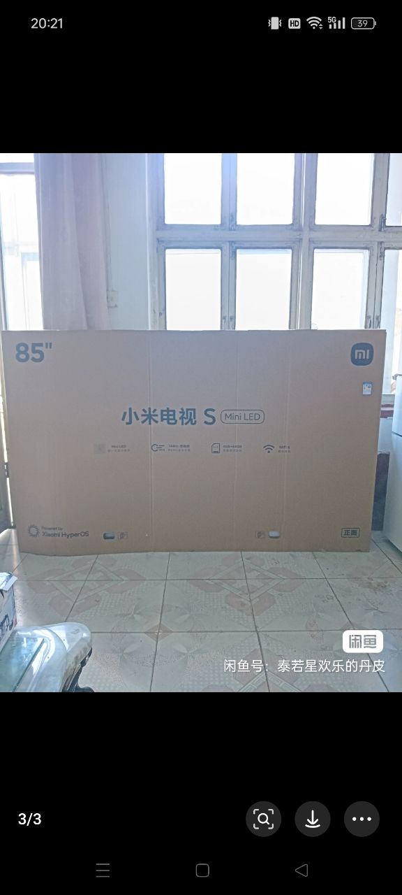 20250710202125front2_0_154460_FuM3VOqhNRVd-HCUPins3RJ5MLyN.jpg