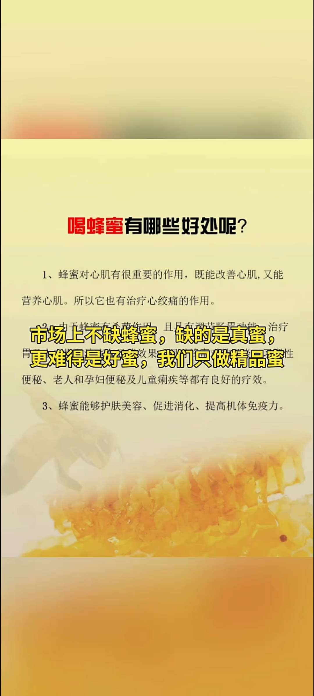 20250710205805front2_0_275925_FumMHiHLaYrI3VRRPRddFNeCwmUb.jpg