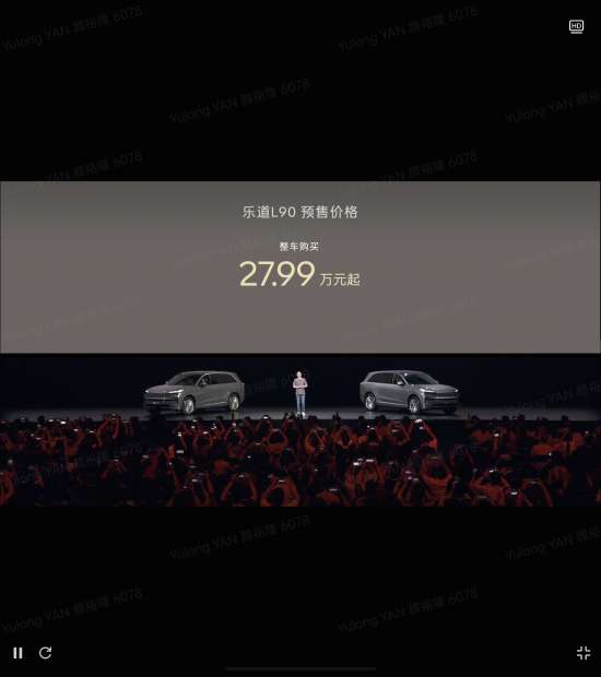 20250710222838front2_0_198004_FgGL0NqeYAONqbRtl7mJJX9klseg.jpg